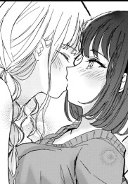 Twins Are Making Love to Me